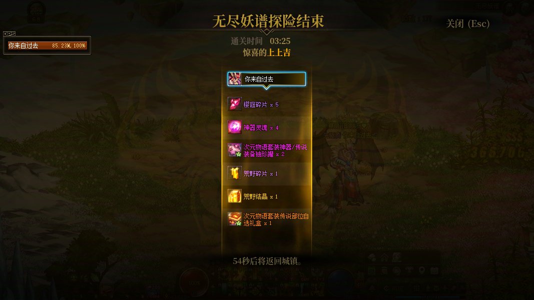 【打卡季】这么过分，先在colg发个帖子再说5