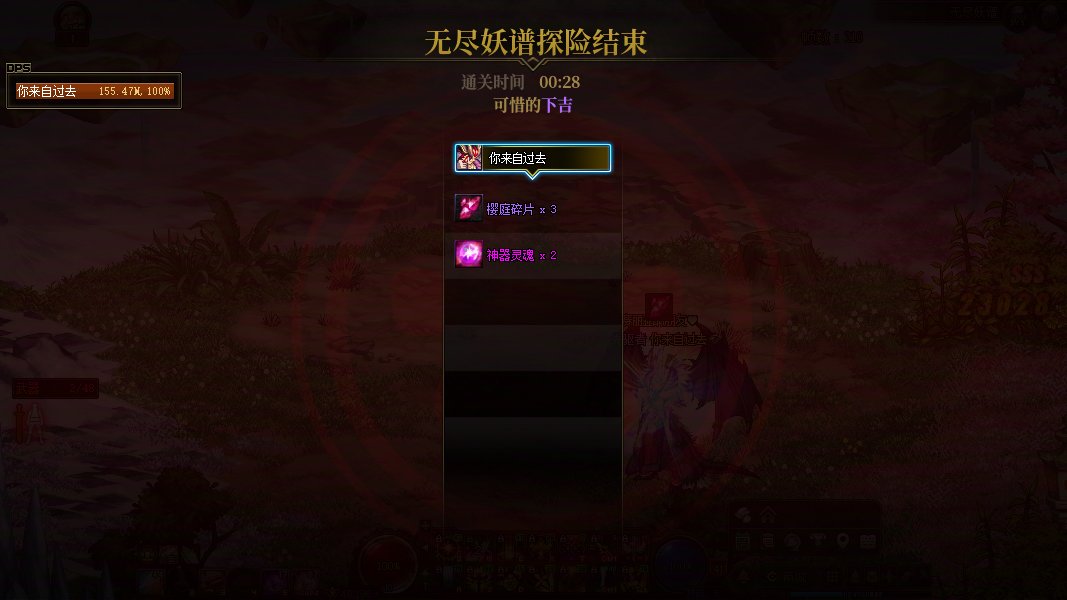 【打卡季】这么过分，先在colg发个帖子再说6