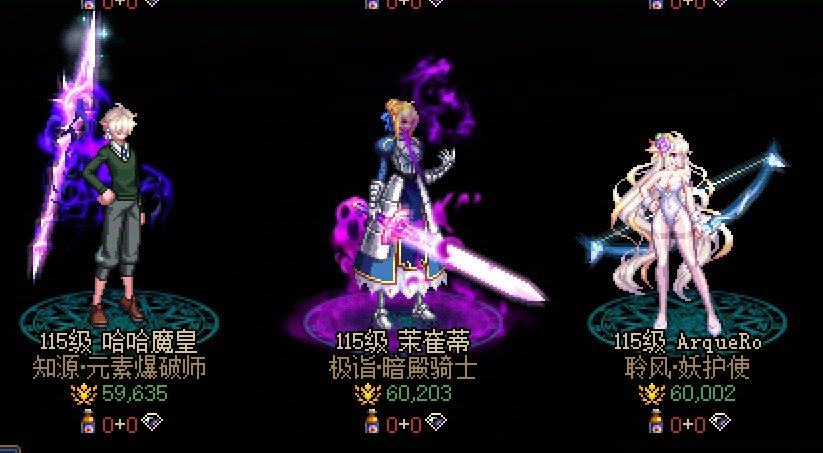 高强度深渊玩家开服两个多月总结18