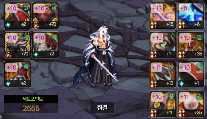 告诉你们韩服6.9是什么水平4
