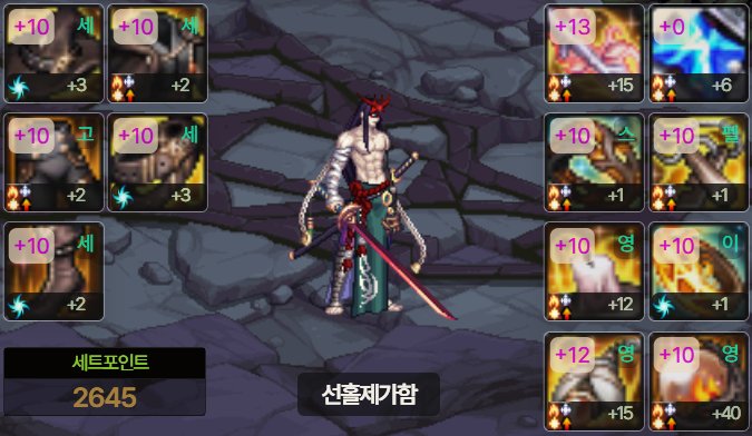 告诉你们韩服6.9是什么水平8