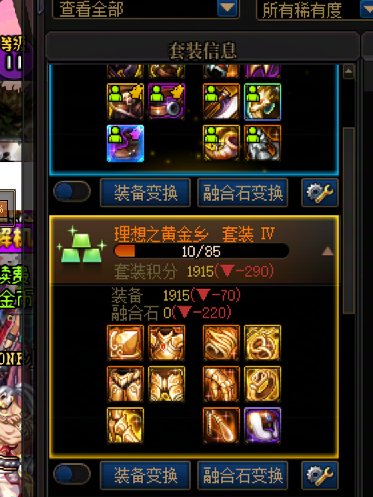 可以和群猎说再见哩2