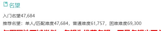 标题就叫做上半年的副本不需要史诗套装1