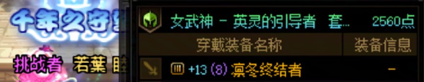 记录一下第一页终于都太初分了9