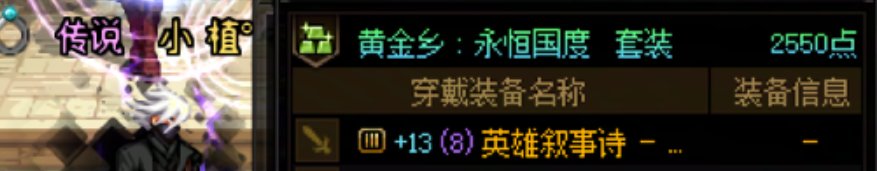 记录一下第一页终于都太初分了12