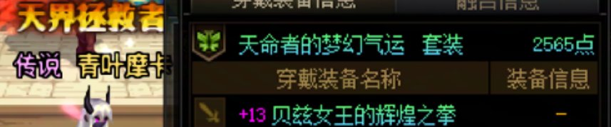 记录一下第一页终于都太初分了8