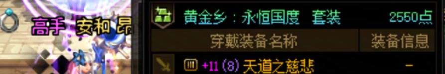 记录一下第一页终于都太初分了13