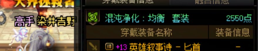 记录一下第一页终于都太初分了7