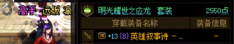 记录一下第一页终于都太初分了11