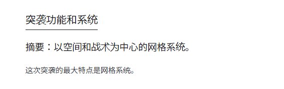 【资讯】韩服人造神公告，武器升级，困难名望6W9，新秘宝，团本美术设定（机翻持续施...14