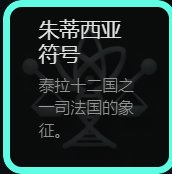 【资讯】韩服人造神公告，武器升级，困难名望6W9，新秘宝，团本美术设定（机翻持续施...21