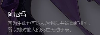 【资讯】韩服人造神公告，武器升级，困难名望6W9，新秘宝，团本美术设定（机翻持续施...23