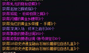 啊？1