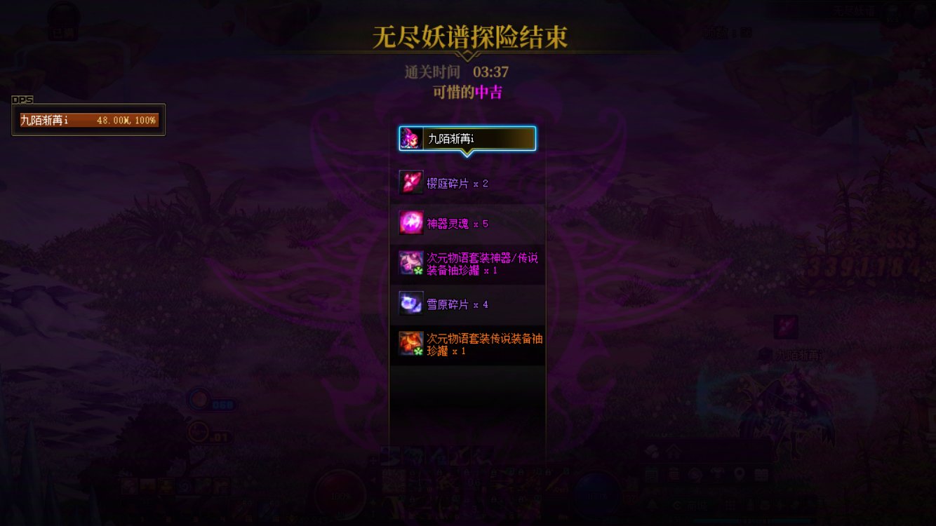 【打卡季】计分贴1