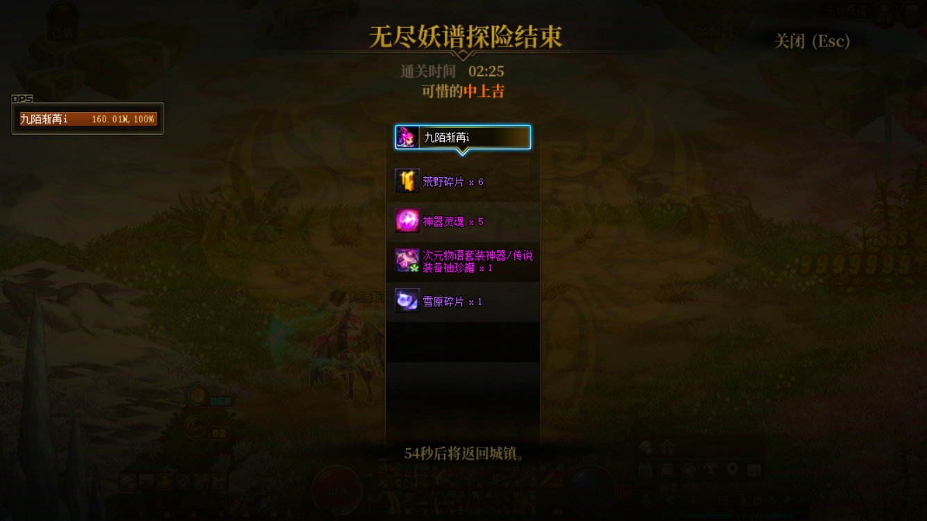 【打卡季】计分贴2