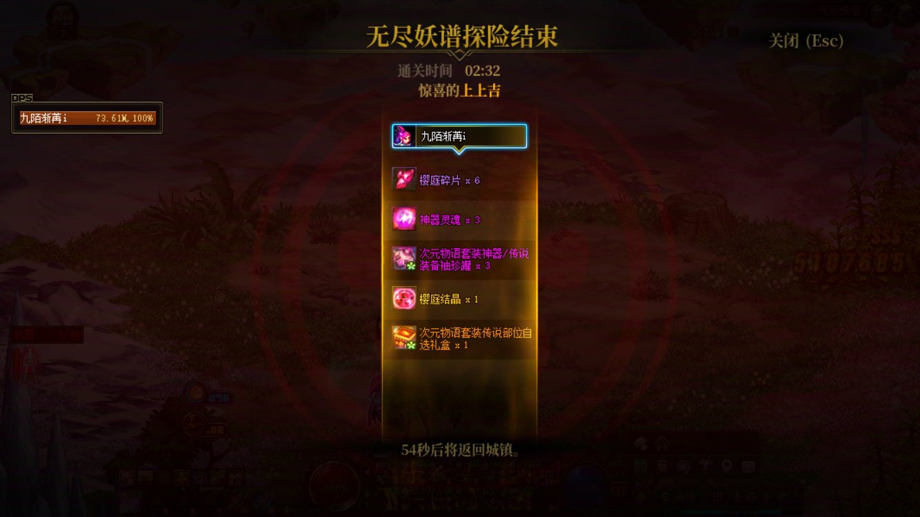 【打卡季】计分贴3