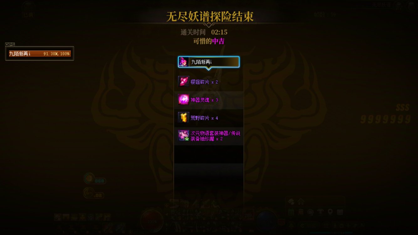 【打卡季】计分贴5