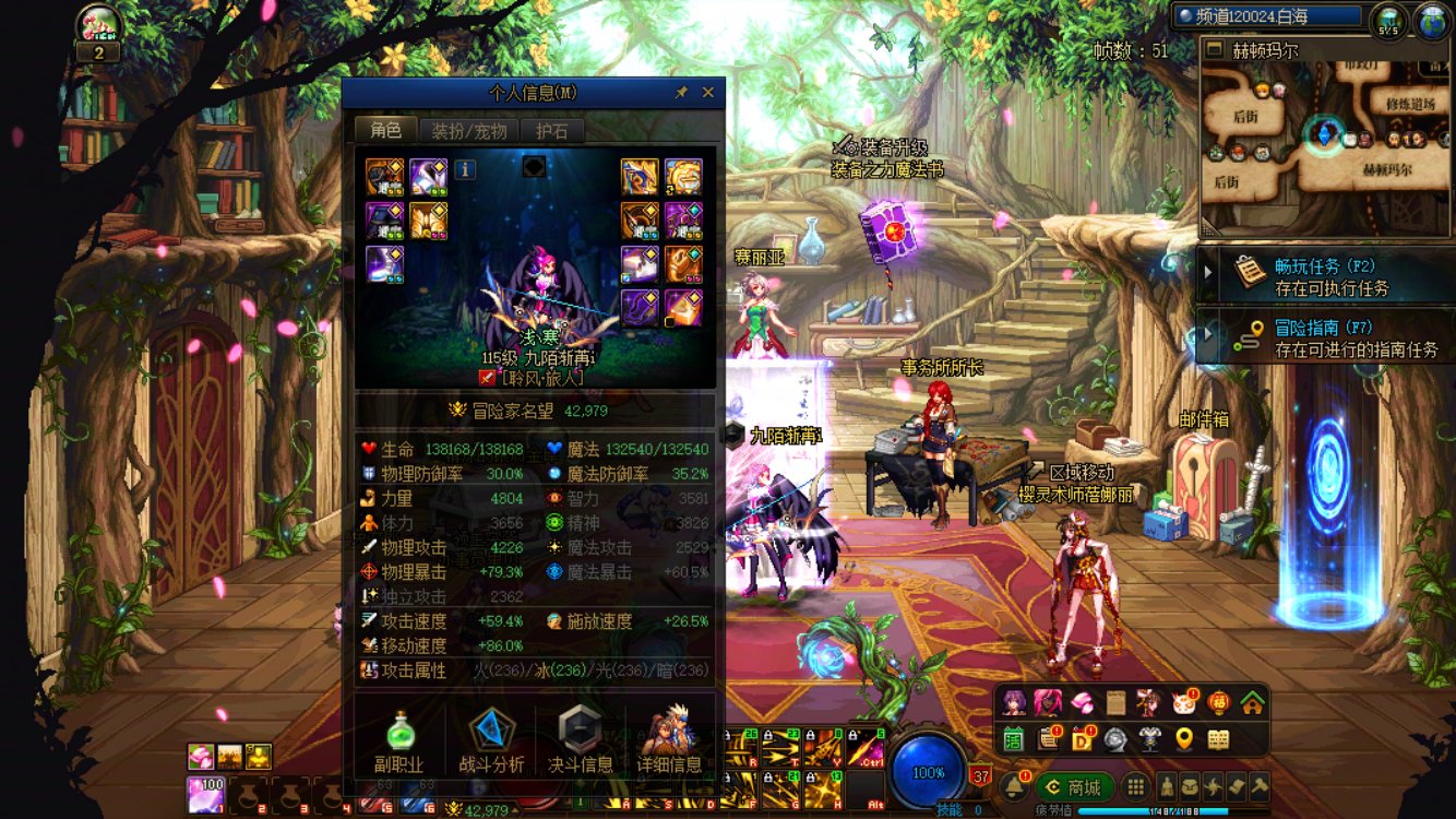 【打卡季】计分贴7