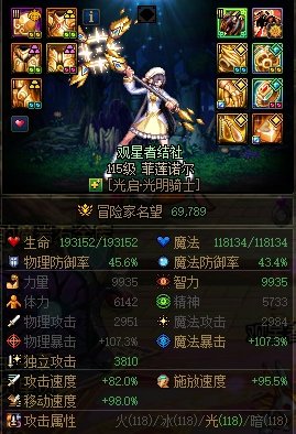 终于过困难推荐门槛了，希望开荒能轻松点1