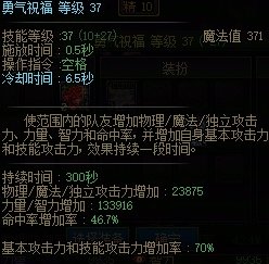 终于过困难推荐门槛了，希望开荒能轻松点4
