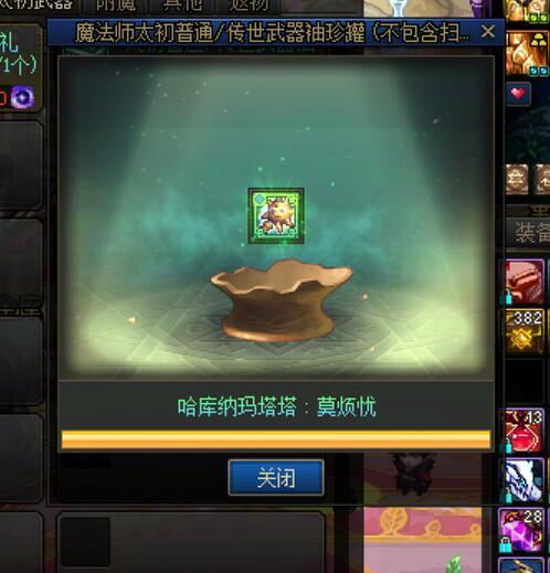 终于来了牢弟1
