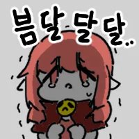 【韩服论坛搬运】困难推荐名望有点高啊3