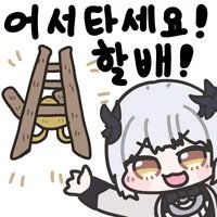 【韩服论坛搬运】我是战法，我承认我现在很弱，快改回去吧3