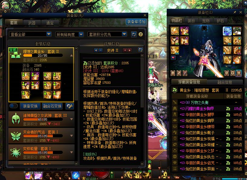 说个笑话，几乎满勤大号连困难模式门槛都到不了2