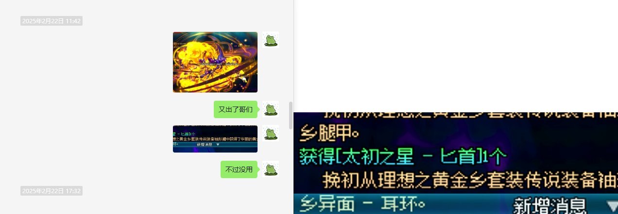 闲来无事，我来发表一下属于我的深渊爆率推论（角色幸运值论）1