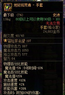 第6次打卡开奖啦，大家快来看看第6次自己积多少分1