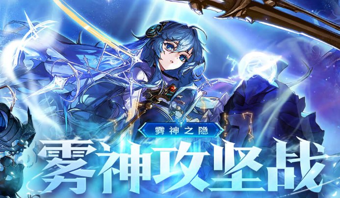 【整理】盘点历代团本的核心奖励39