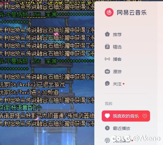 三个月了，你知道我每天怎么过吗1