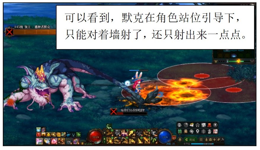 超越视觉！沉月湖教科书攻略，你从未想过的应对方式15