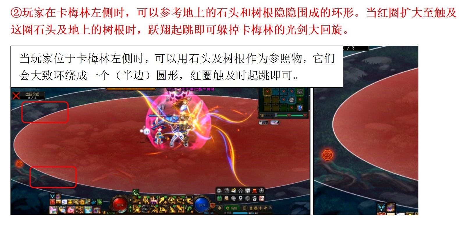 超越视觉！沉月湖教科书攻略，你从未想过的应对方式34