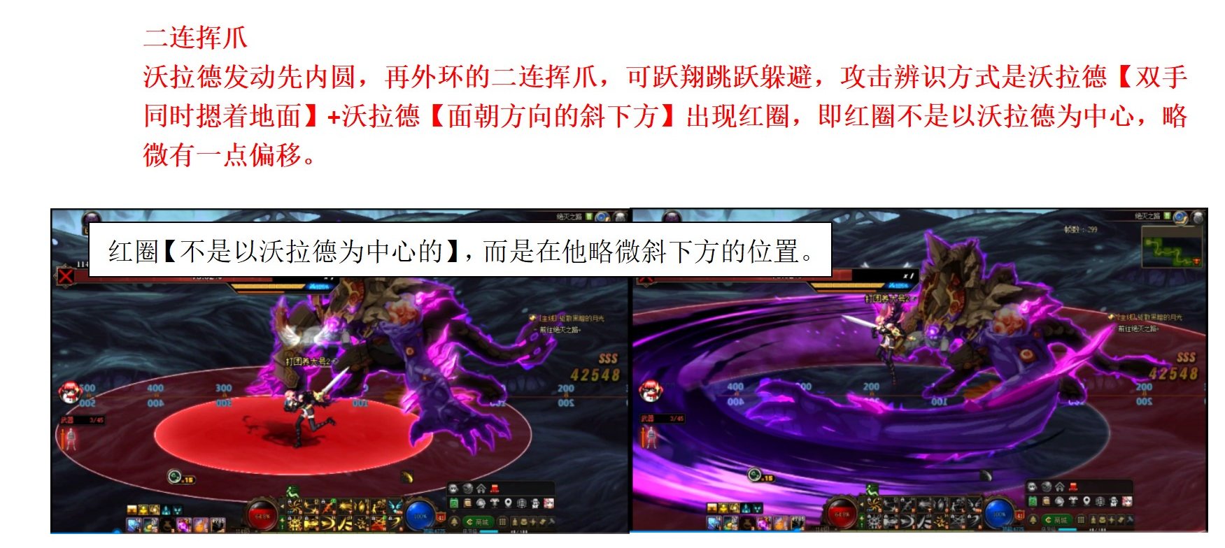 超越视觉！沉月湖教科书攻略，你从未想过的应对方式48