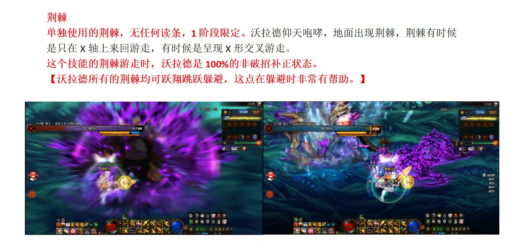 超越视觉！沉月湖教科书攻略，你从未想过的应对方式50