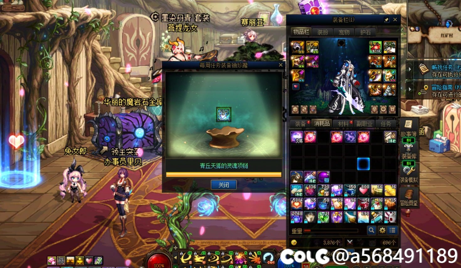 不是每周罐子这能出太初的啊？1