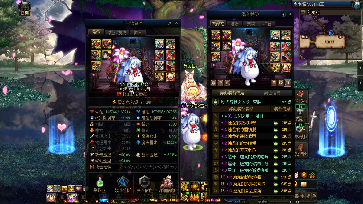 不服你也....吃糖1