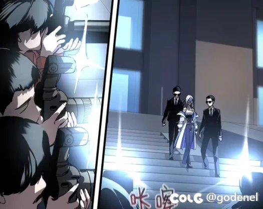 【杂谈:游戏剧情】人造神预热漫画-魔法少女大战人造神13