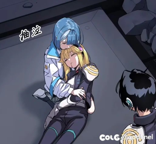 【杂谈：游戏剧情】人造神预热漫画-魔法少女大战人造神20
