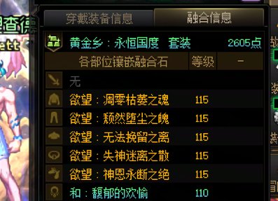 大号光枪目前完美毕业。激动一下2