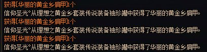 斯巴拉西1