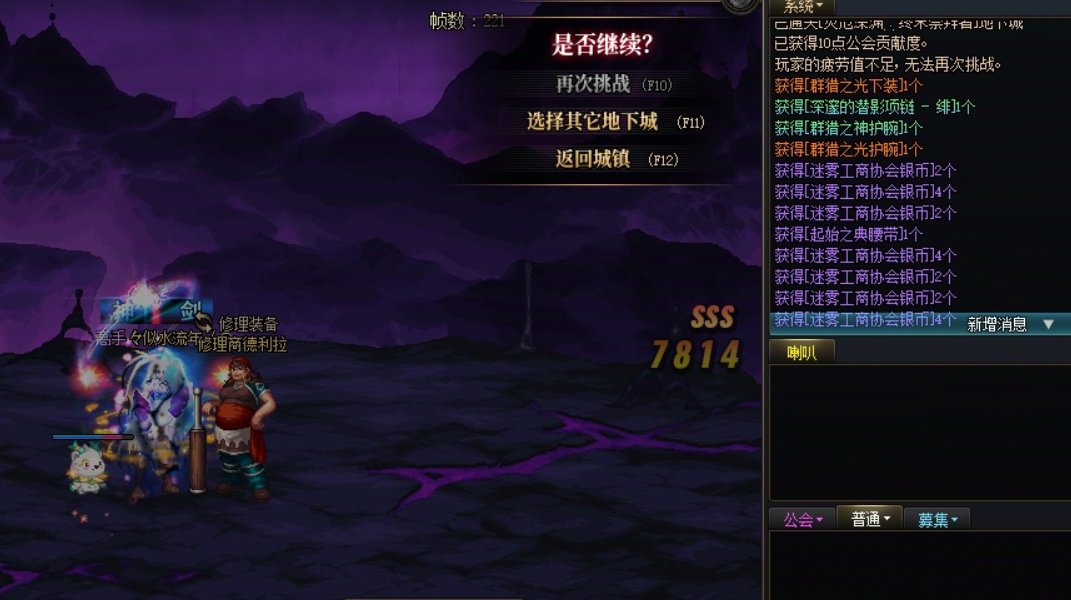 太初双簧1