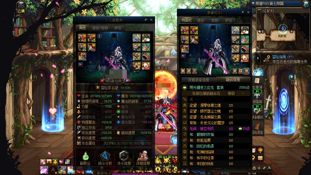 大号阶段性毕业。吃钻石糖4