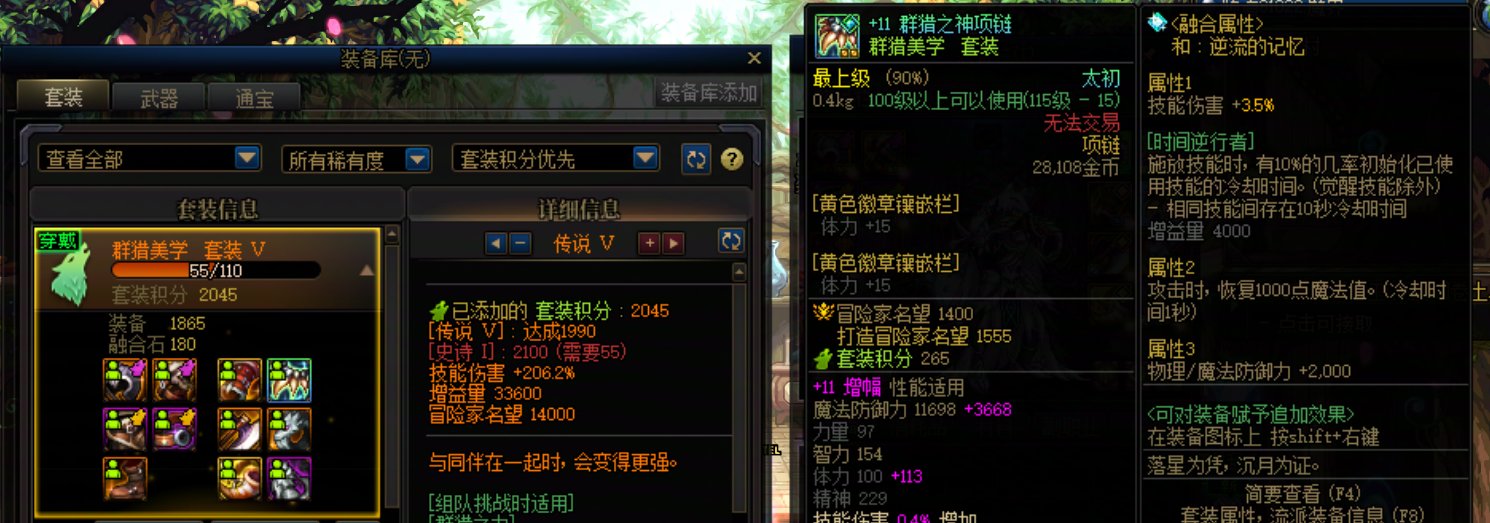 奶爸（太初）暖羊羊℡1