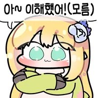 【韩服论坛搬运】天命套就是这个版本具象化的体现3