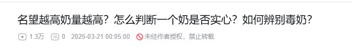 DNF视频真是不管是不是人类都能做啊2