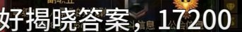 DNF视频真是不管是不是人类都能做啊4