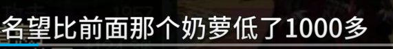 DNF视频真是不管是不是人类都能做啊7