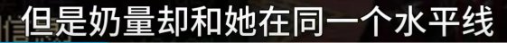 DNF视频真是不管是不是人类都能做啊8